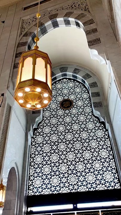 mosque