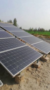 How Solar Tube Well Works | Solar Tube Well for irrigation| Solar system