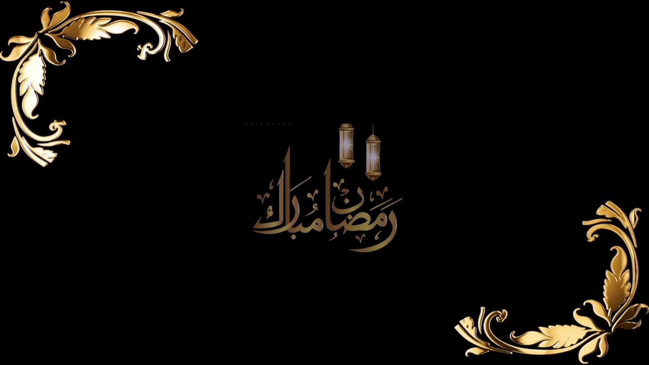 It was asked how to be sure of the acceptance of your prayers? Urdu  Golden words Ramzan Mubarak