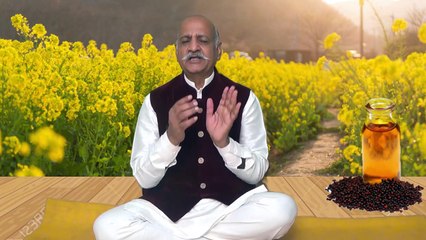 जाने सरसो के तेल को नाभि में डालने के आश्चर्यजनक फायदे  Benefits of mustard oil in the Navel
