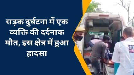 चन्दौली: अनियंत्रित ट्रक ने बाइक सवारों को मारी टक्कर,एक की मौत