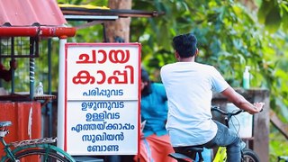 Lilly Malayalam Short film  _ Vishnu Rathikumar _ Akhil Thulasidharan _ Redzone Media