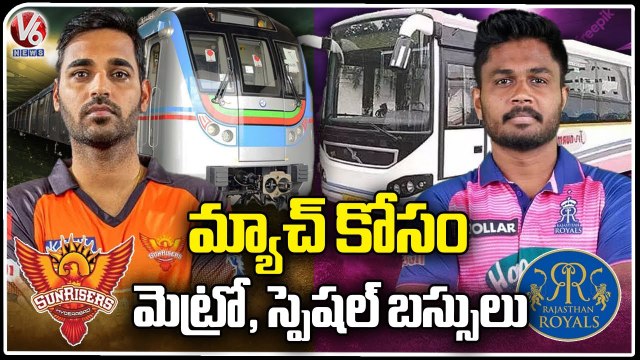 IPL Fever Starts In Hyderabad _ All Set For Sunrisers Hyderabad Vs Rajasthan Royals Match _ V6 News