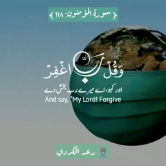“Believers”,who have attained true success