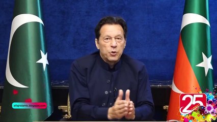 25current  _اسمبلیاں کیوں اور کس کی مشاورت سے توڑی تھیں؟ عمران خان آخر کار سچ زبان پر لے آئے