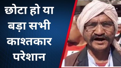 झांसी: बढ़ती हुई महंगाई और विभागों की उदासीनता जनता पर पड़ रही भारी