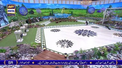Middath e Rasool SAWW | Waseem Badami | 2nd April 2023 | Shan-e- Iftar | ARY Digital