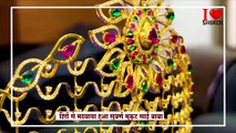 Shirdi Sai baba Gold Crown Donation | Gift of Diamonds crown to Sai Baba |  साईं  बाबा को हीरे जड़ित सोने का मुकुट |  साई को सोने का मुकुट भेट | I LOVE SHIRDI