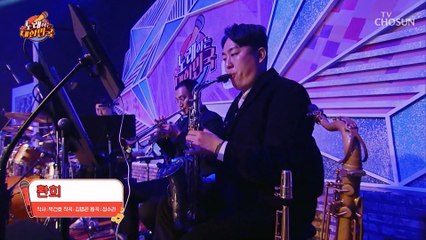 나의 기쁨이 되어~ 줄 ‘환희’♪의 노래☺ TV CHOSUN 230402 방송