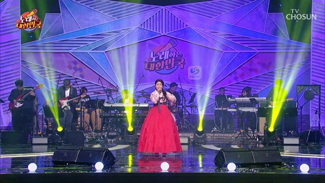 한복 입고 고운 자태로 신나게 얼쑤~! ‘신 사랑고개’♪ TV CHOSUN 230402 방송