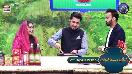 Shan e Dastarkhuwan | Chef Farah | 2nd April 2023 | #shaneiftar #waseembadami #iqrarulhasan
