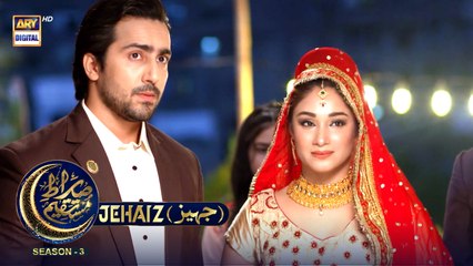 Sirat-e-Mustaqeem S3 | EP 11 | Jehaiz | 2nd April 2023 | ARY Digital