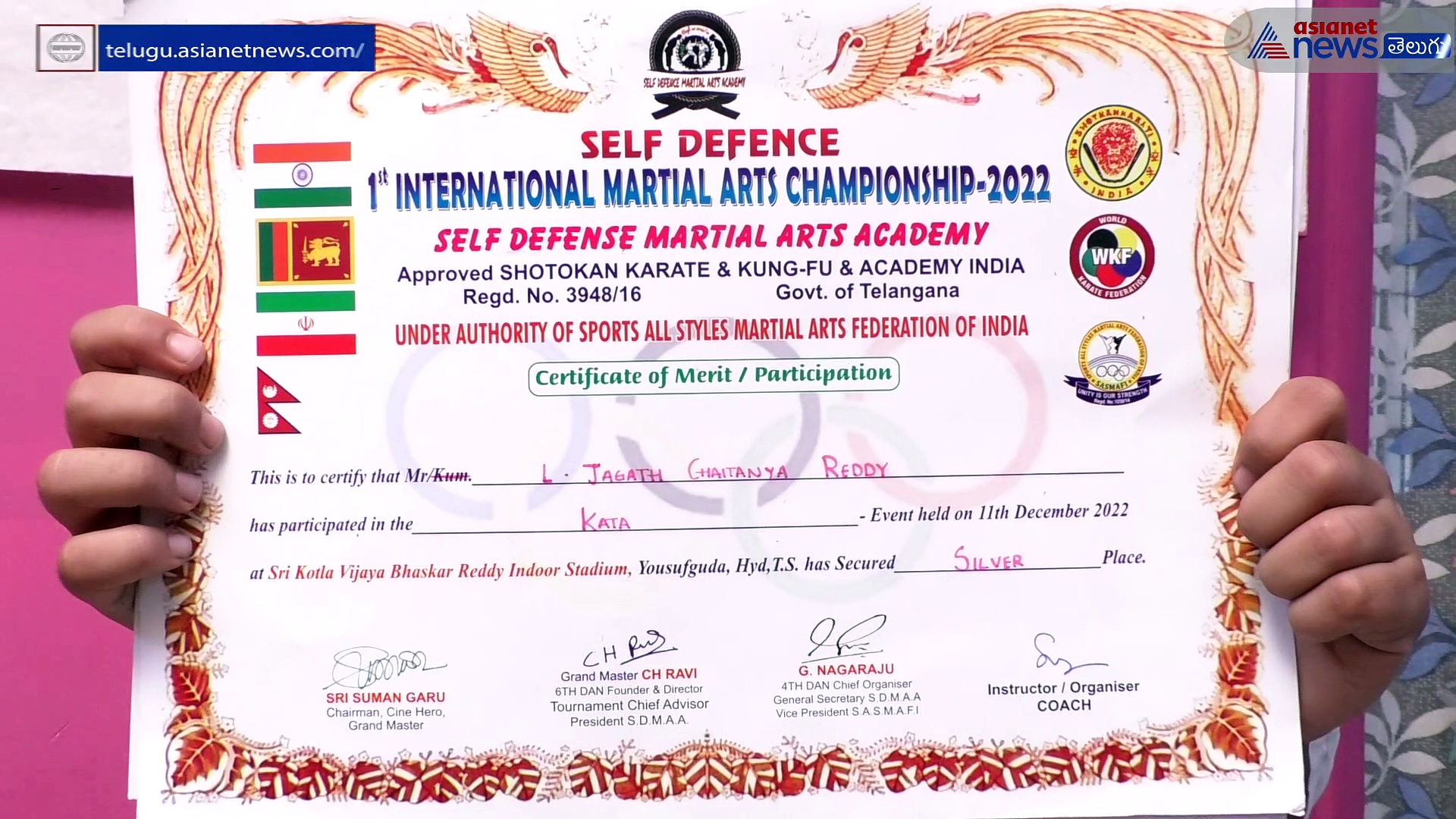 ఈ కుర్రాడ్ని చూశారా, ఇదీ అవసరమే...