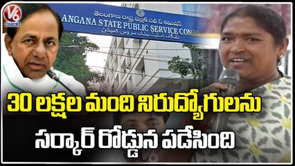 MLA Seethakka Full Speech  Round Table Meeting Against TSPSC paper Leak  | V6 News
