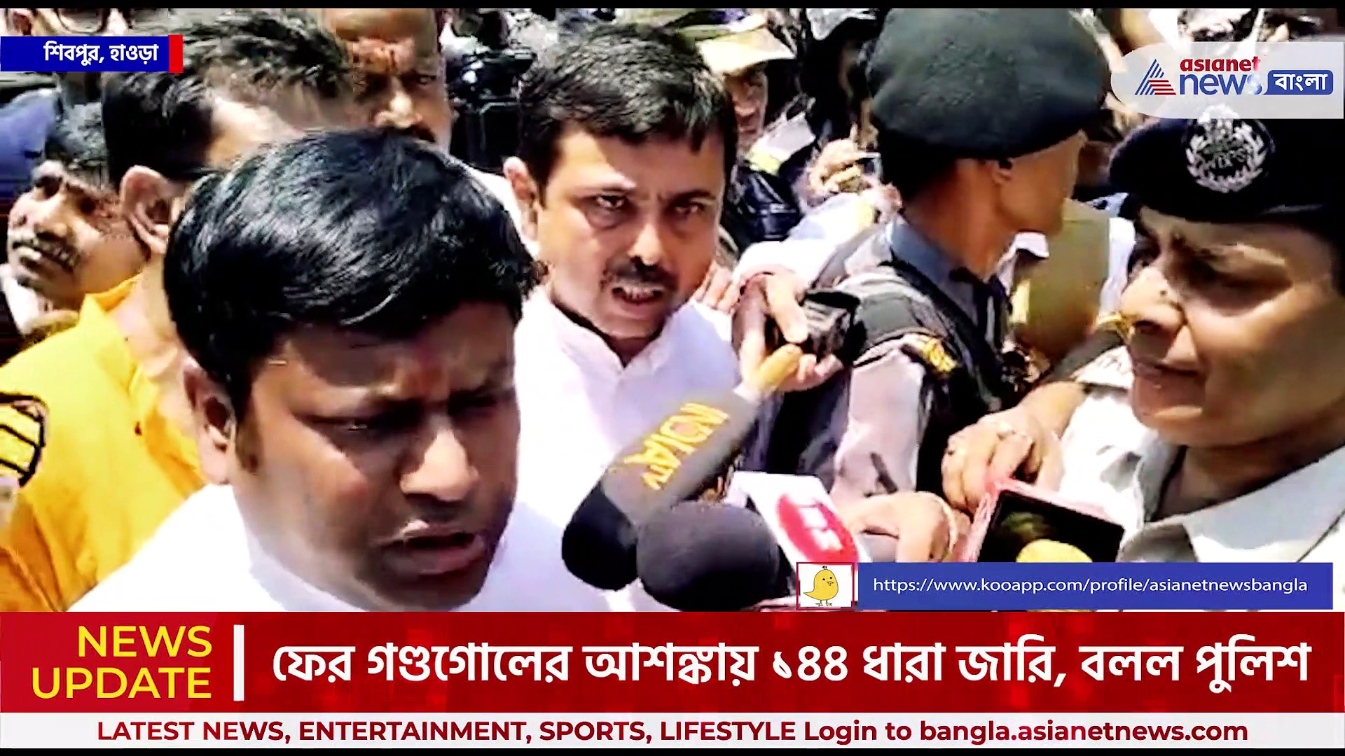 অরূপ রায়ের ক্ষেত্রে ছাড়! শিবপুরে বাধা সুকান্ত মজুমদারকে, নালিশের হুঁশিয়ারি সুকান্তর