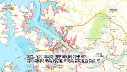 [연합뉴스TV 스페셜] 271회 : 핵보다 무서운 기후 위기