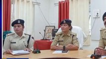 बड़वानी: पुलिस ने सुलझाई अंधे कत्ल की गुत्थी देखे खास रिपोर्ट ...