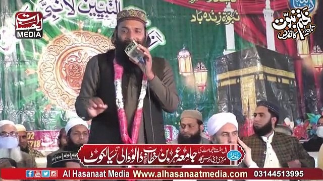 منقبت سیدہ خدیجتہ الکبری ♥️* ماشاءاللہ بہت خوبصورت سبحان اللہ