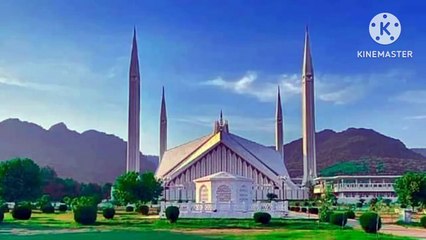 حدیث نبوی صلی اللہ علیہ وسلم صدقہ فطر