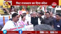 जीतो अहिंसा रन- परेशानियों और उलझनों के बीच शांति और अहिंसा का संदेश