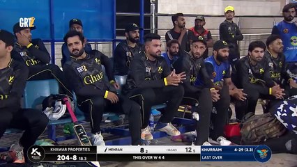 Full Highlights Match 2 - Khawar Prop. Vs Eshal Asst. - Ramzan Cricket Tournament 2023 Lahore