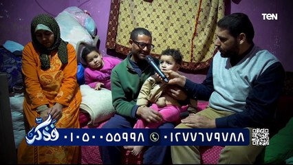 فضل الانفاق وجهود مؤسسة "فذكر" في أعمال الخير