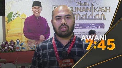 Majlis Santunan Kasih Ramadan KKDW