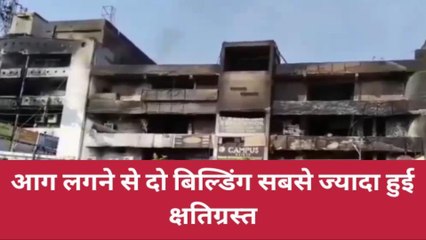 कानपुर: आग लगने से दो बिल्डिंग हुई ज्यादा क्षतिग्रस्त, देंखे पूरी खबर