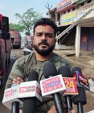 सुतर्रा की इलेक्ट्रॉनिक्स दुकान में आग, लाखाें रुपए के फ्रिज, कूलर और फर्नीचर जलकर राख