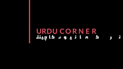 Safaid Saanp Shehzadi Aur Badshah Ka Ajeeb Qissa _ Urdu Hindi Moral Story