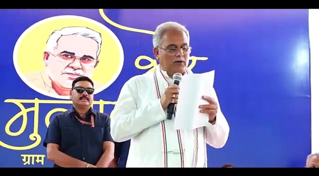 नगपुरा में खुलेगा कॉलेज, रसमड़ा में आईटीआई