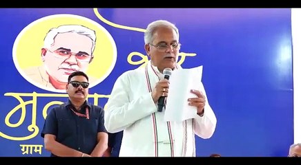 नगपुरा में खुलेगा कॉलेज, रसमड़ा में आईटीआई