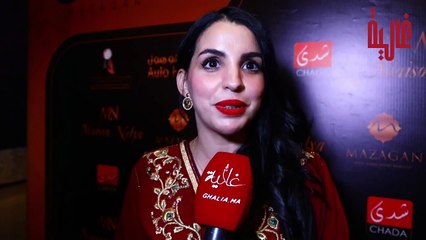 خفيف ضريف.. أسماء بيوتي _ تا حاجة مندمت عليها وأجمل صفة فراجلي هي أنه حنين