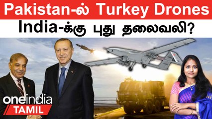 Pakistan-க்கு வந்த Bayraktar Drones | ISRO + DRDO சாதனை  | Amogha 3 Missile | Power to India