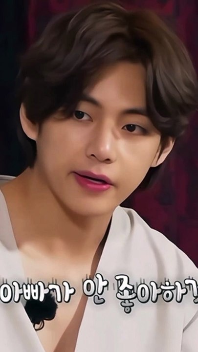 Cute taehyung.
