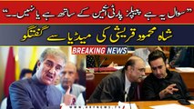 Zardari has destroyed Bhutto’s Constitution, says Shah Mehmood Qureshi