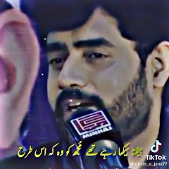 VID-20230324-WA0023