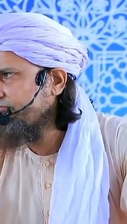MUFTY TARIQ MASOOD BAYAN