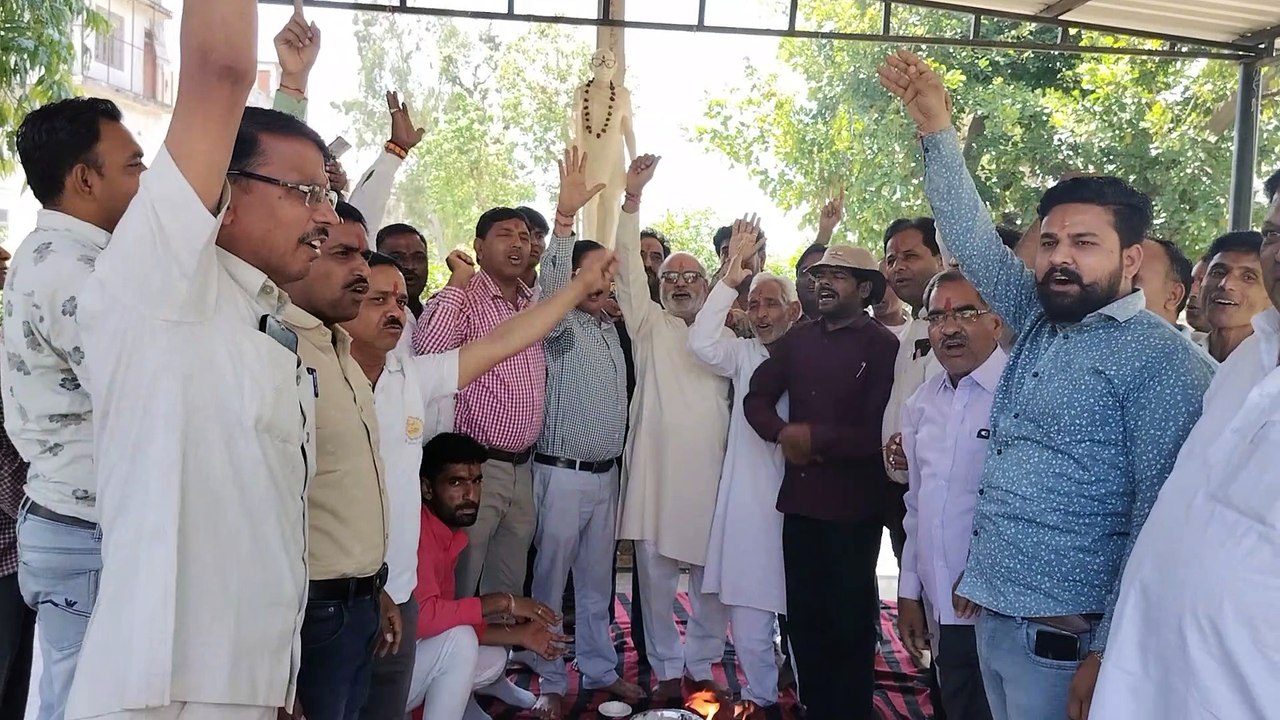 बांदीकुई को जिला बनाने की मांग ध्यान आकर्षण यज्ञ में दी आहुतियां