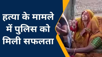 कन्नौज: भाई की हत्या करने वाला आरोपी गिरफ्तार, एसपी ने किया खुलासा