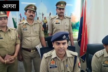 पर्यटकों से ठगी  करने वाले गिरफ्तार