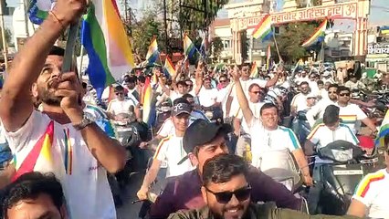 युवाओं ने निकाली बाइक रैली