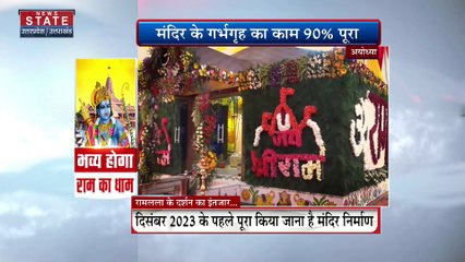 Uttar Pradesh News : सहारनपुर में यमुना नदी के तेज बहाव में फसा ट्रैक्टर