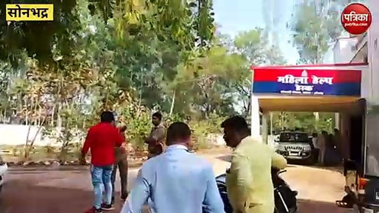 Sonbhadranews: प्रेमिका को छेड़े जाने से नाराज प्रेमी ने उठाया खौफनाक कदम, अपने दोस्त की कर दी हत्या