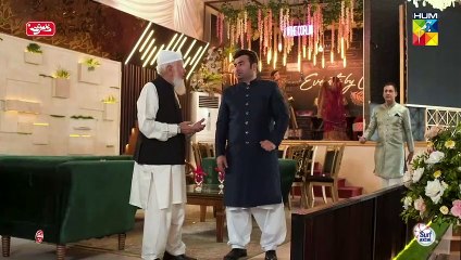 Itne Pass Mat Aoo Kahin... Chand Tara #danishtaimoor #ayezakhan