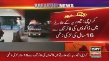 کراچی: تمیوریہ کے علاقے میں ڈاکوؤں کی فائرنگ سے 16 سال کی لڑکی زخمی