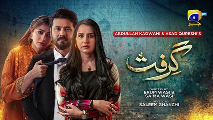 Grift Episode 104 - [Eng Sub] - Ali Abbas - Saniya Shamshad - Momina Iqbal - 2nd April 2023