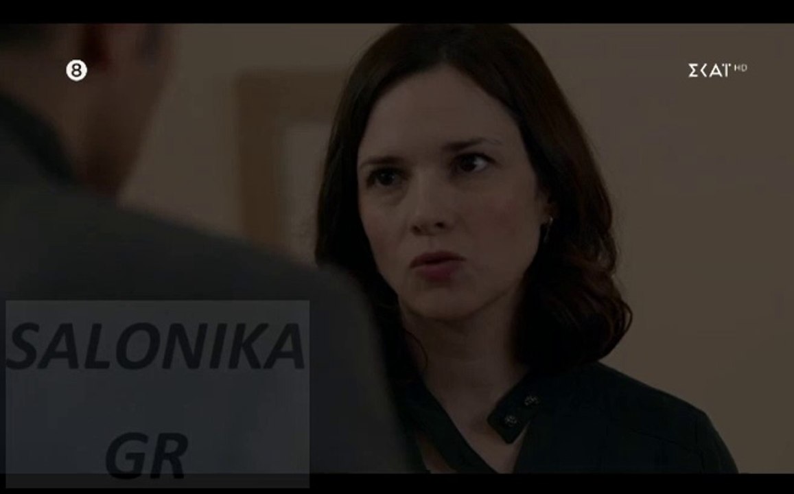 ΓΛΥΚΑΝΙΣΟΣ ΕΠΕΙΣΟΔΙΟ 56