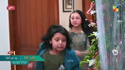 Chand Tara Episode 12 Promo - Ayeza & Danish   Tomorrow At 900 PM Only On FLO Digital