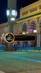 Ramzan ki dua